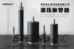 常州圣匯為您介紹脹管器的結(jié)構(gòu)組成